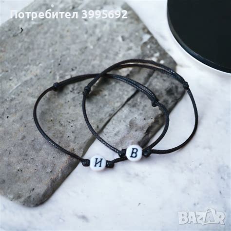 гривни с букви в Гривни в гр. Шумен - ID44702836 — Bazar.bg