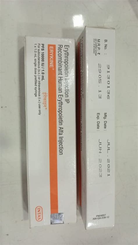 Erykine Iu Injection Intas Pharmaceutical Ltd Prescription At