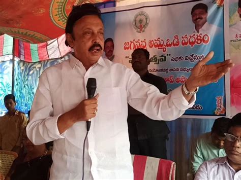 Nuziveedu Tdp Giving Hattrick Chance To Ysrcp Mla Meka Pratap Apparao