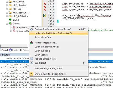 Keil 里面 device 图标有红叉 device里面文件有叉 CSDN博客