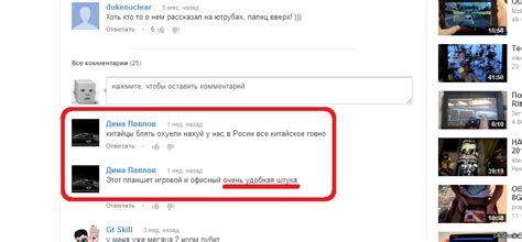 Раздвоение личности | Пикабу