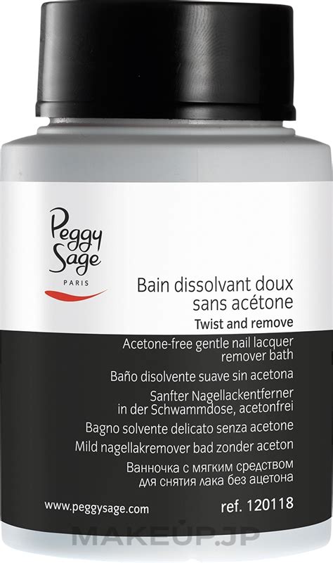 Peggy Sage Acetone Free Gentle Nail Lacquer Remover Bath Twist And