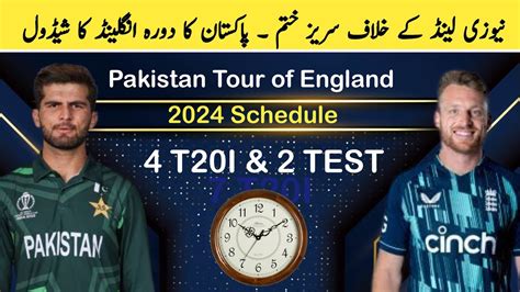 Pak Vs England 2024 Schedule Helena Aloysia