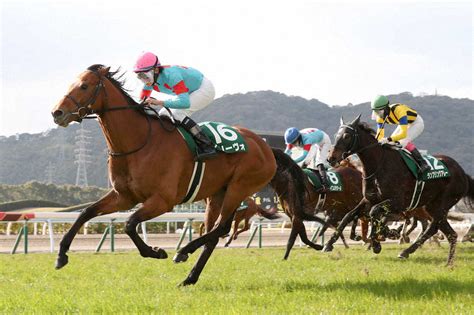 【小倉大賞典】アリーヴォ 差し切って重賞初v、今年初の重賞1番人気馬勝利 スポニチ競馬web