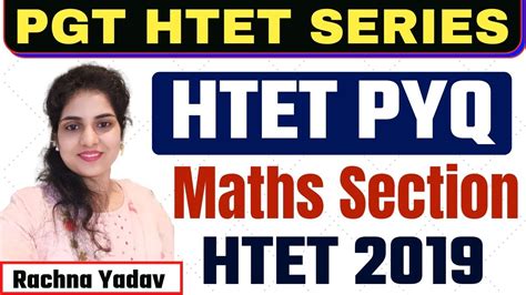 Pgt Maths Htet Paper 2019 By Ruchika Mam Complete Solution PGT Maths