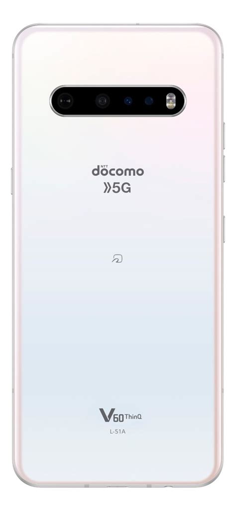 Qu Es El Hot Sale Y C Mo Funciona En Mercado Libre Per