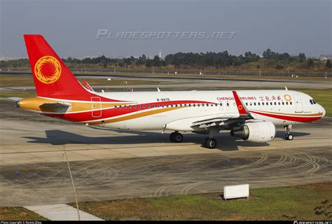 B 8875 Chengdu Airlines Airbus A320 214 WL Photo By Ronnie Zhou ID