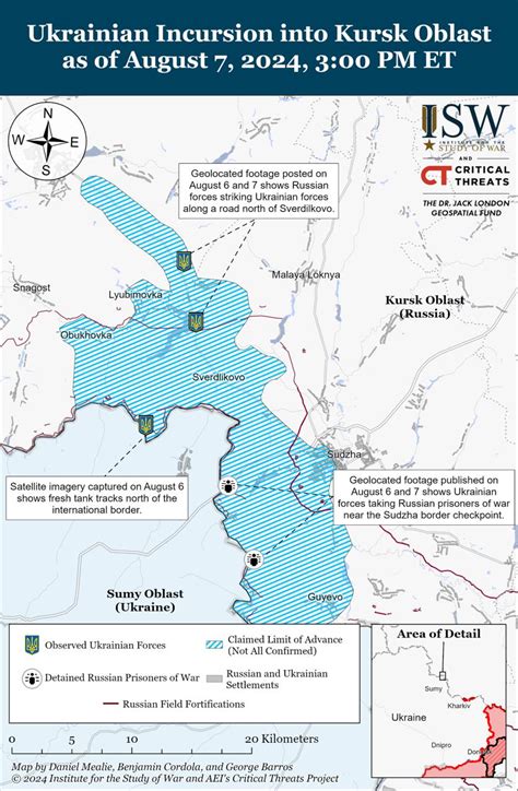 Russian border breach in Kursk region on Aug 8 - Clashes near Korenevo and Sudzha | RBC-Ukraine