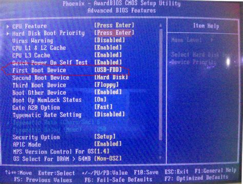 Cara Mengatur Konfigurasi Bios Agar Bisa Booting Dari Flashdisk Atau Cd