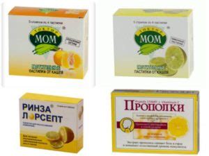 Как избавится от першения в горле: лекарства и народные средства - ЛорТут