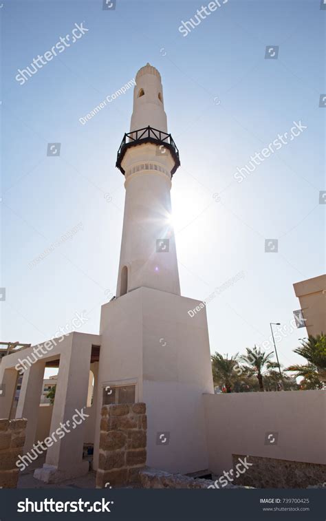 Visit Souk Alkhamis Mosque Manama Bahrain Stock Photo 739700425