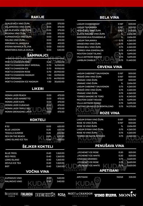 Splav Na Vodi Kafana - Cenovnik i Cene Pica