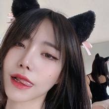 Nahaneulll Nude OnlyFans Leaks 2024 Fapopedia