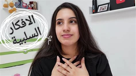 بحاول كتير اول مرة تشوفوني كده Youtube