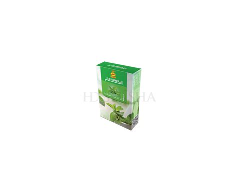 Al Fakher Vandpibe Tobak Big Green 50 G Vandpibe Tobak