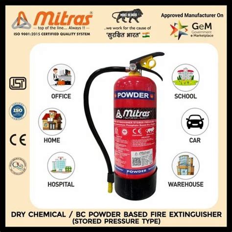 Mitras Bc Fire Extinguishers Capacity 4 Kg At 3350 In New Delhi