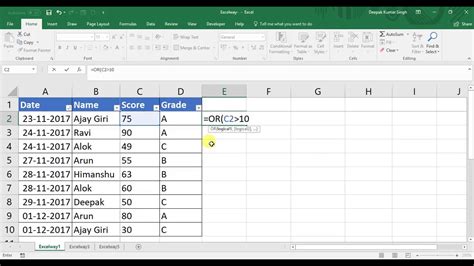 Or Function In Excel Youtube