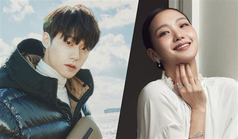 Lee Do Hyun O Filme De Suspense De Kim Go Eun ‘exhuma Revela Um