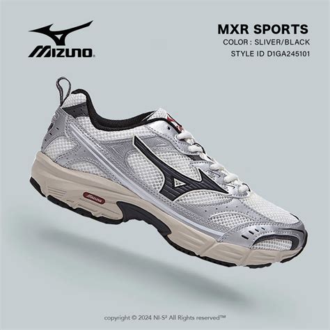 Mizuno Mxr Sport 銀霧