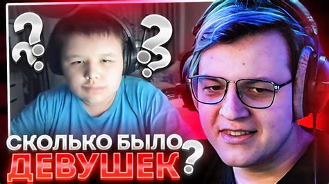 Мистер Пяторка - Интервью | Бом Бом с Девочка, Любимые Напитки, Лютые ...