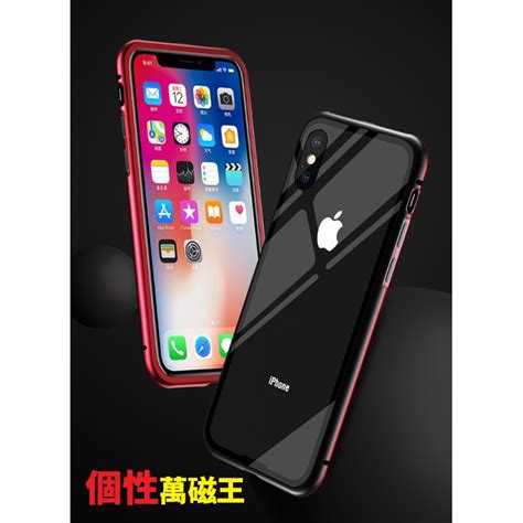 A50萬磁王的價格推薦 2022年2月 比價比個夠biggo