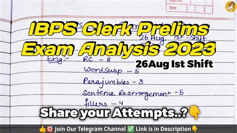 Ibps Clerk Prelims Exam Analysis 26aug Ist Shift 2023 Ibpsclerk