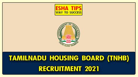 TNHB Recruitment 2021 15 Vacancies Apply Online Last Date 28 02