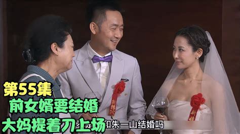 女人为了婆家，竟伙同丈夫欺骗母亲 影视综视频 搜狐视频