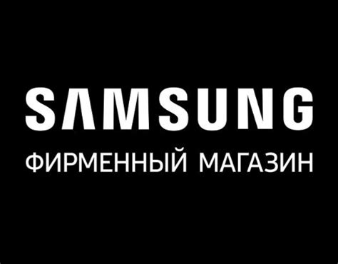 Магазины - Бутово Молл - Торгово-развлекательный комплекс