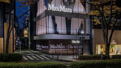 Max Mara New Flagship Store Opening