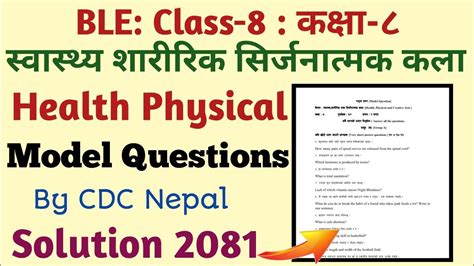 Class Health Physical And Creative Arts Model Questions Solution