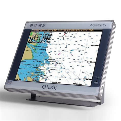 15 Marine Automatic Identification System AIS Chartplotter China AIS