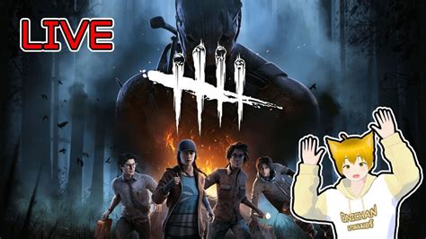 🔴 Live 42 Dead By Daylight ดบดล หวนคืนสู่วงการ การวิ่ง 200 เมตร