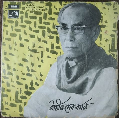 Sachin Dev Burman Bengali Modern Songs Music By S D Burman Pre