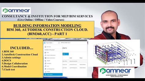 Bim 360autodesk Construction Cloudpart 1bim360accclash Testcollaborationcoordinationdocs