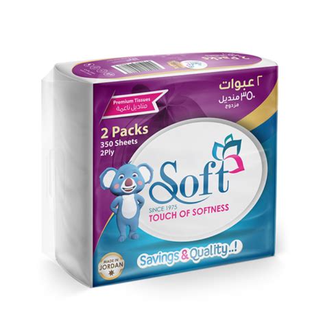 Soft Tissues Nylon Pack Sheet Ply Pcs Wadi Al Rafidain