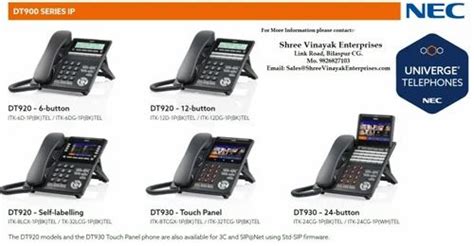 Black Nec Ip Terminal Dt 900 Series At ₹ 13500piece In Bilaspur Id