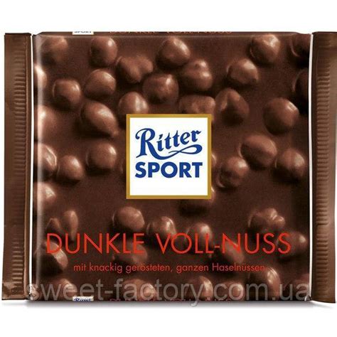 Mini Ritter Sport Dunkle Voll Nuss G