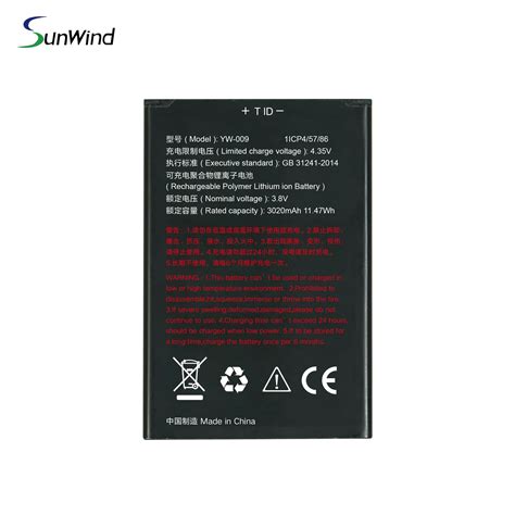 3 8v 3020mah Li Ion Replacement Battery For Veken Yw 009 Pos Payment