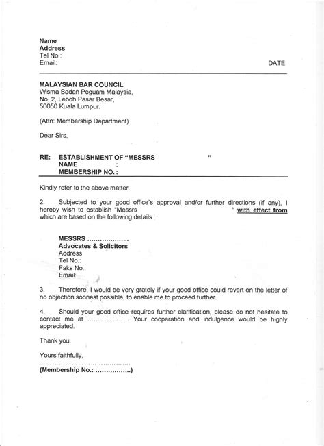 Surat Balasan Cadangan Tarikh