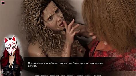 Myriam Videos XVIDEOS