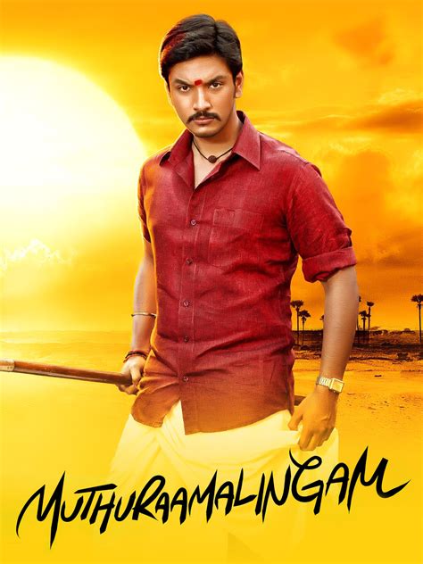 Prime Video Muthuramalingam