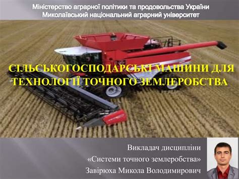 п1.ppt