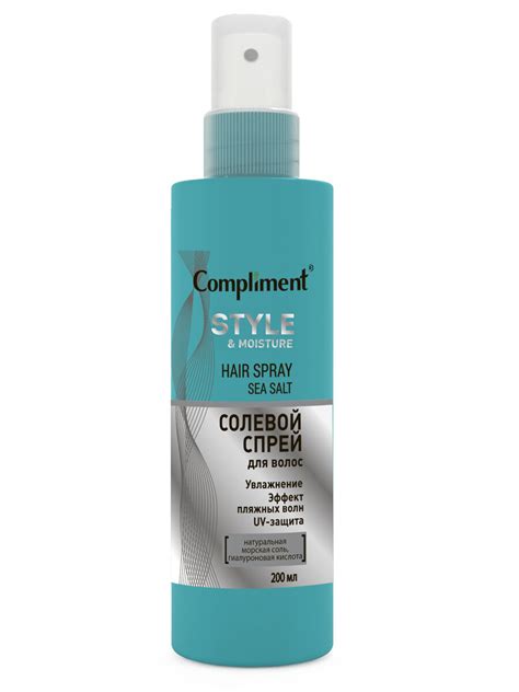 Спреи для укладки волос Wella солевой — купить по низкой цене на Яндекс ...