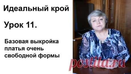 Выкройки платья