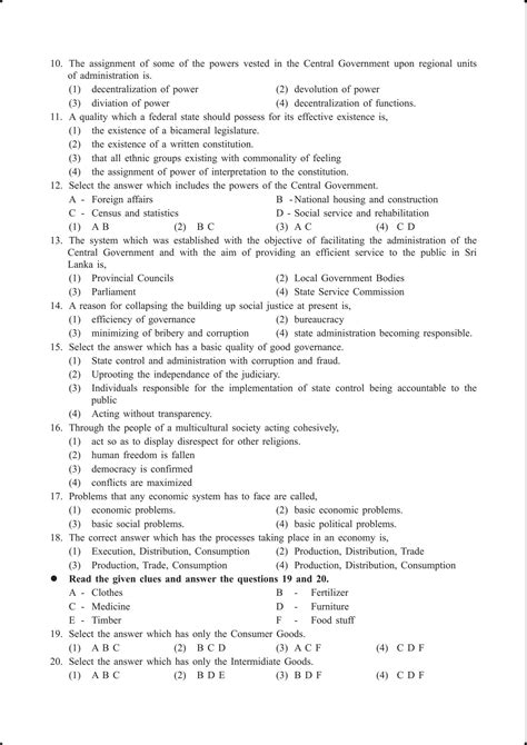 Solution Grade 11 Civic Education 2nd Term Test Paper 2018 English Medium North Western