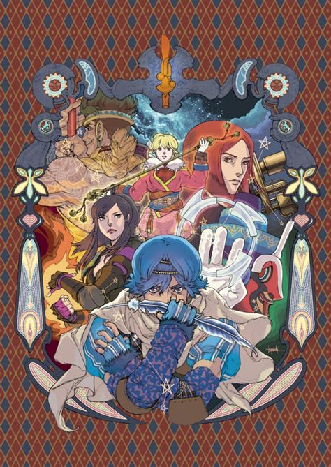 Baten Kaitos Eternal Wings And The Lost Ocean Book Art Lost Ocean