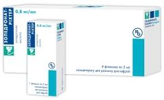Золедронат-Рихтер цены в аптеках - Медицинский портал Medcentre24.ru