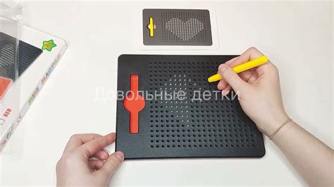 Магнитный планшет для рисования шариками "Magpad" (Магпад) - YouTube