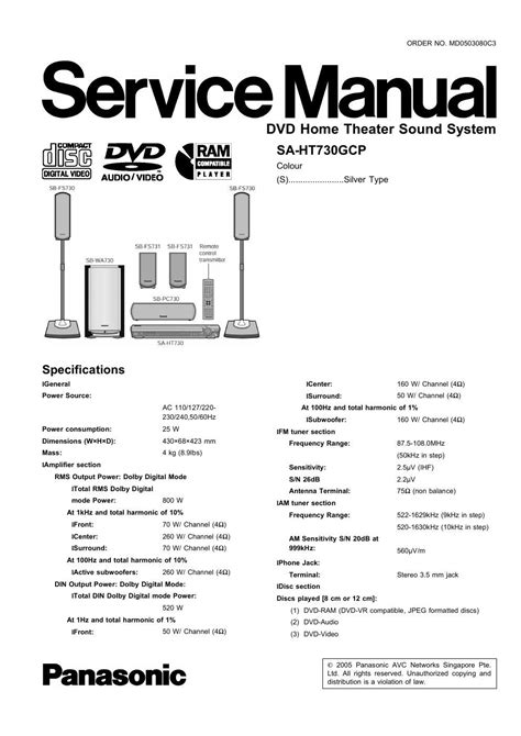 Free Audio Service Manuals Free Download Panasonic Sa Ht 730 Gcp Service Manual